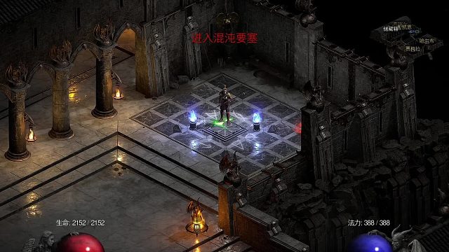 【战斗蜗牛】暗黑2新DLC3.2版-新版无限信心电矛亚马逊
