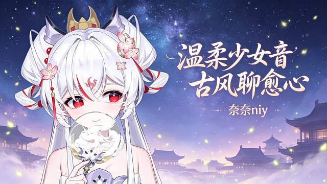 双向箭头