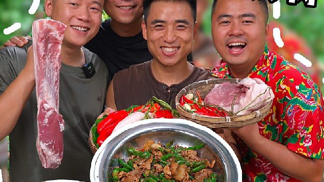 今天带大伙看看乡里厨子怎么把辣椒炒肉做成5个不同的吃法，道道都下饭