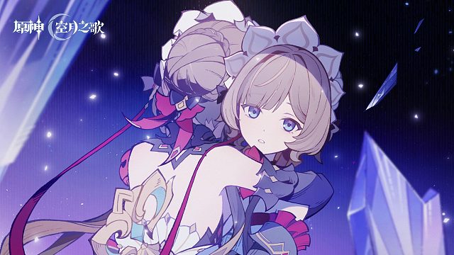 《原神》剧情PV-「何物映自身于镜水」