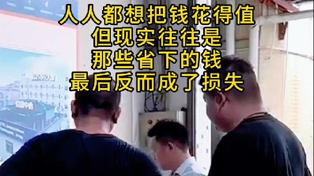 贪低价省小钱，密封圈后期亏大钱