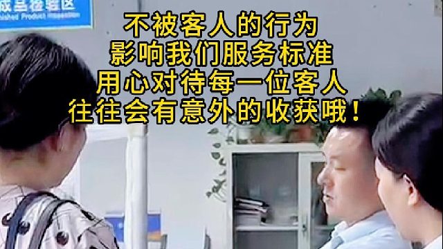 服务密封圈客户，标准始终如一