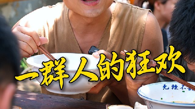 米粉想好吃，选择很关键，这手工缠团米粉不仅米香浓还入味，搭配各种码子都香的很