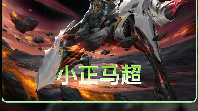 小正马超上演反人类的恐怖53杀，五杀次数都数不过来的恐怖视觉盛宴！