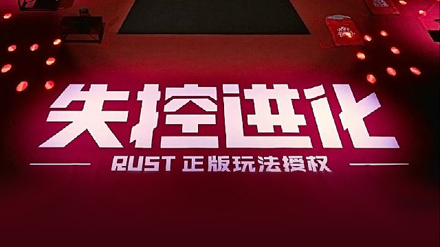 明天，要登岛了。