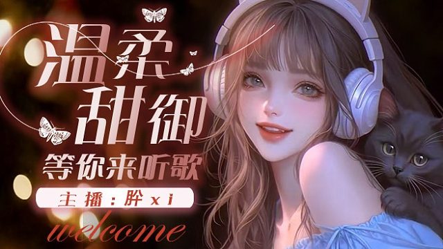 最后的人
