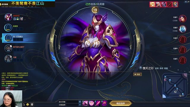 我发布了一个新视频，快来围观吧！