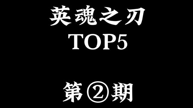 主播打游戏一直都这样吗？？