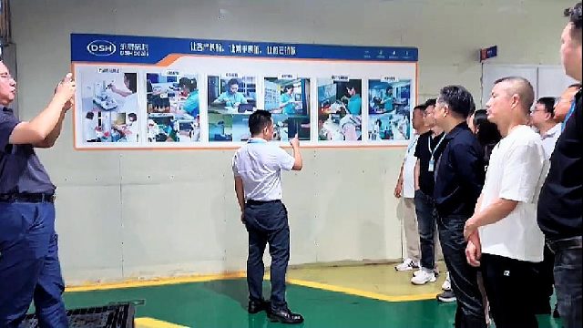 《东晟密封圈，严丝合缝的保障》