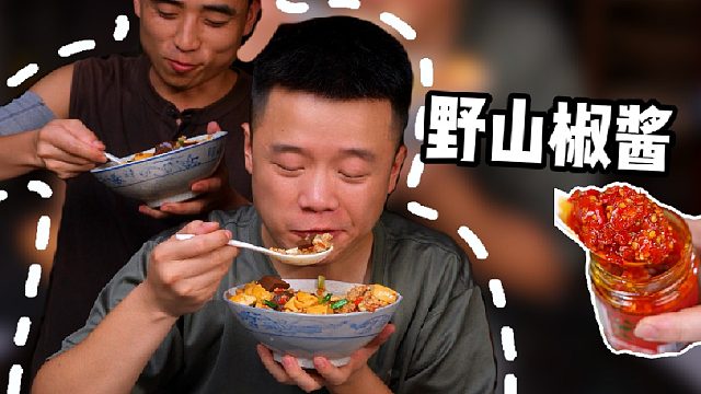 没想到猪血和豆腐八竿子打不着的食材放一块做出来还挺好吃，湖南版麻婆豆腐