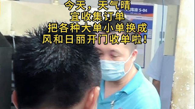 晴天宜收单，各类密封圈大单小单尽管来