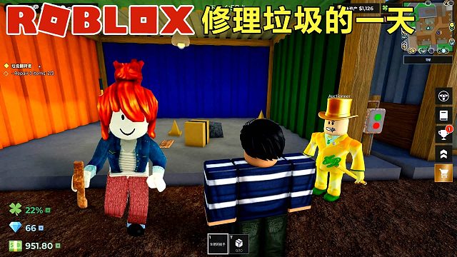 Roblox：垃圾佬修理垃圾的一天，生锈卡车倒挂霸气出场