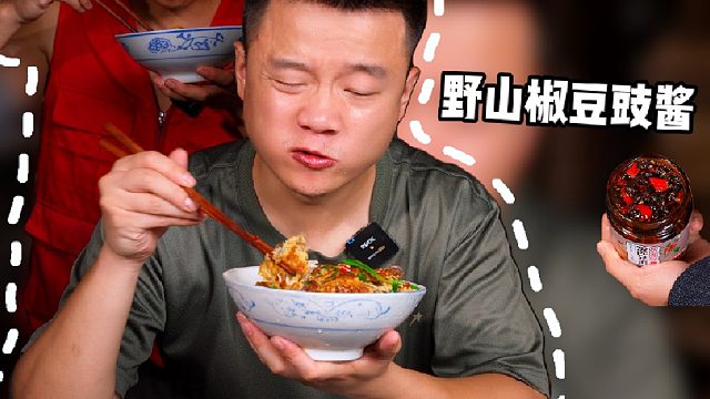 大毛说这是赣南名菜是不是真的，虽从没吃过但味道还挺不错