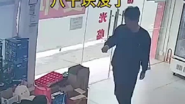 刚一抱，女孩就浑身酥了