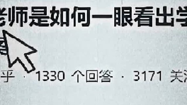 人家是Kπ他看成了KTv