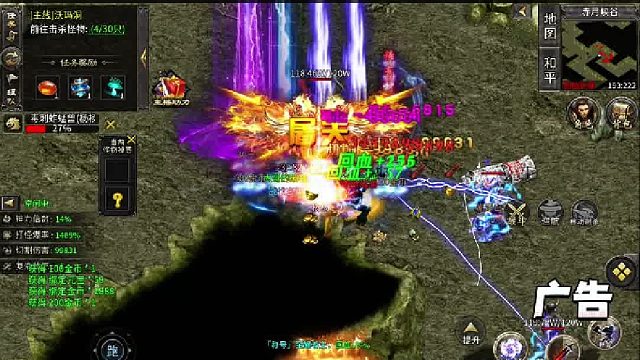 传奇手游推荐：山河沉默专属