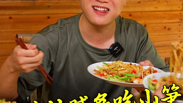 这人上了年纪一定要少吃油腻少吃糖，多吃山笋和粗粮