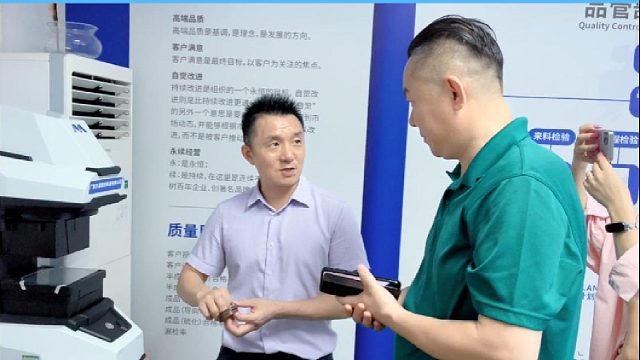三十年打磨密封圈，坚持终会看见光亮