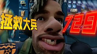 我是一颗小虎牙-林树三角洲行动 林树武将杯-虎牙直播