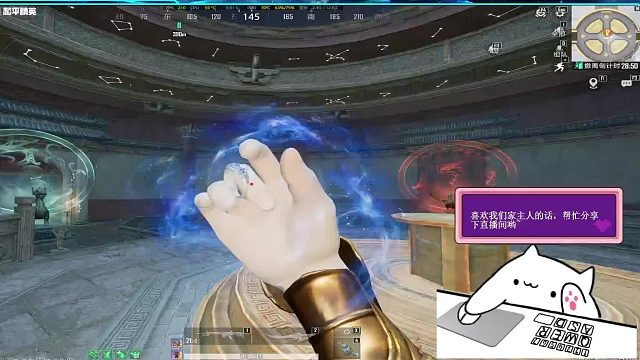 璇玑戒指送给有意义的人才有意义