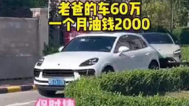 果然MPV都是压轴出场啊