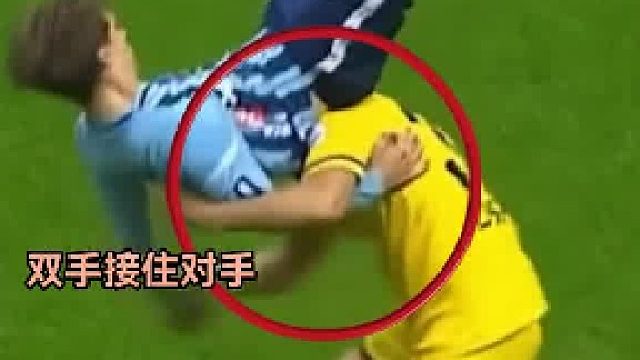 这个位置可能掉下去可以会死的
