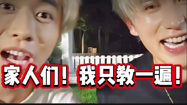 “人和人的差距咋就这么大呢”？