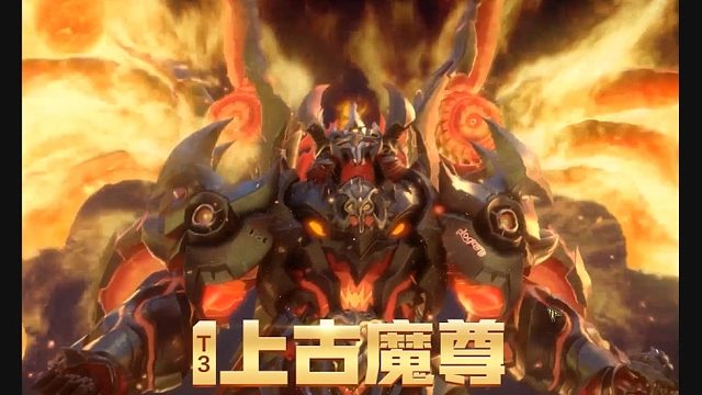 T3上古魔尊来了！曾经有人开了10w就是他机甲太帅了