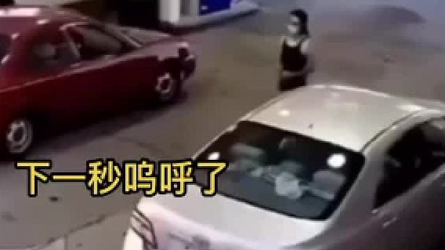 喔在外国打开枪不犯法