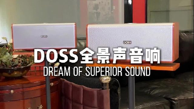 好友小聚氛围感好物，串联后声场更开阔