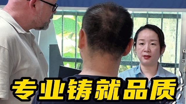 专业铸就品质，密封出海共拓全球