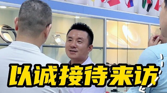 以诚接待来访，精准选配合适密封圈