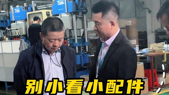 密封圈虽小，杜绝设备渗漏全靠它