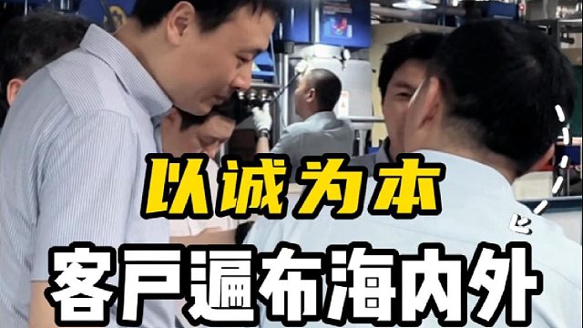 密封圈远销海内外，不靠运气只靠踏实靠谱