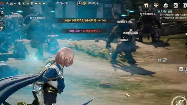 上古世纪战争 双端开服