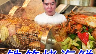 叫我东阳哥哥-泰国吃播-虎牙直播