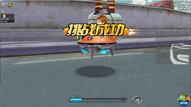 燕子坞{飞碟 1.14.32）