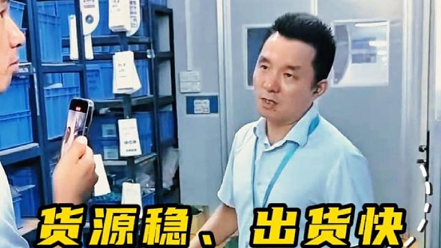货源稳、出货快，找密封厂家看这里