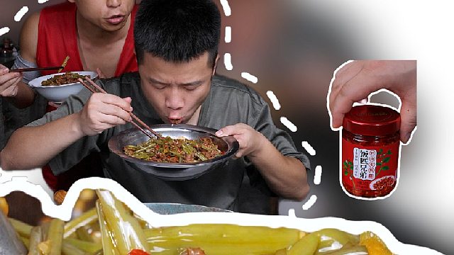 不一样的空心菜炒牛肉，吃起来酸辣脆嫩真是下饭的一把好手