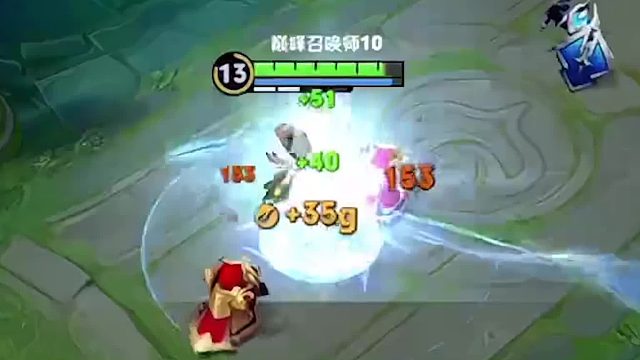 小锦儿：王者第一剑修