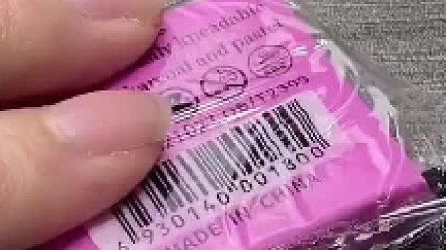 年轻人的刺绣​