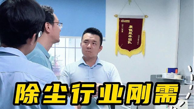 除尘行业刚需，脉冲电磁阀专用膜片