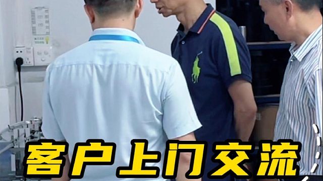 客户上门交流，聊聊防水圈的压缩量怎么把控