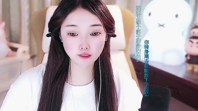 我曾像傻子一样爱你