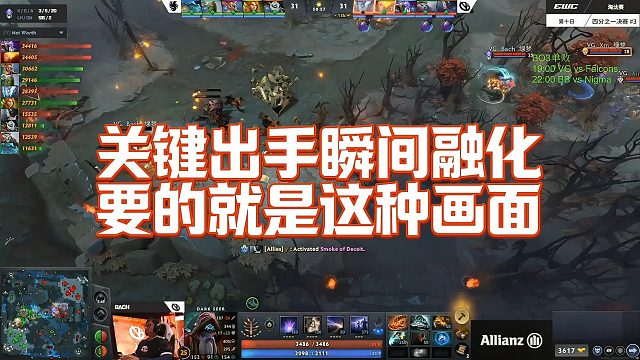 【Maybe】关键出手瞬间融化，要的就是这种画面
