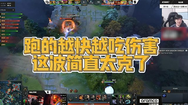 【Sdn】跑的越快越吃伤害，这波简直太克了