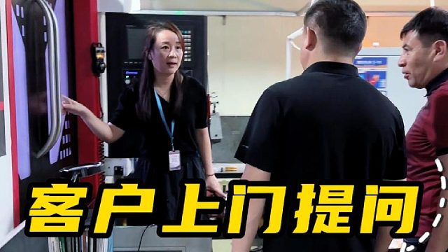 客户上门提问，T型密封圈到底是怎么实现密封的