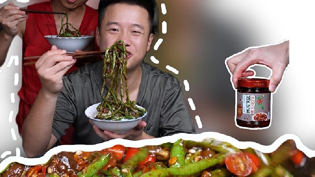 没想到这乡里土厨子整的新花样还挺好吃，豆角和豆豉的搭配真是不错
