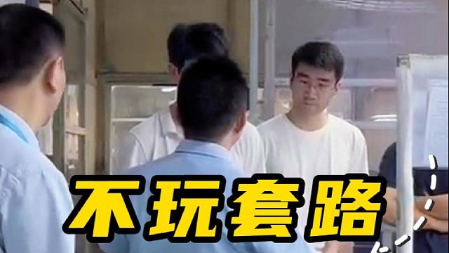 不玩套路，带客户实地细看密封圈做工