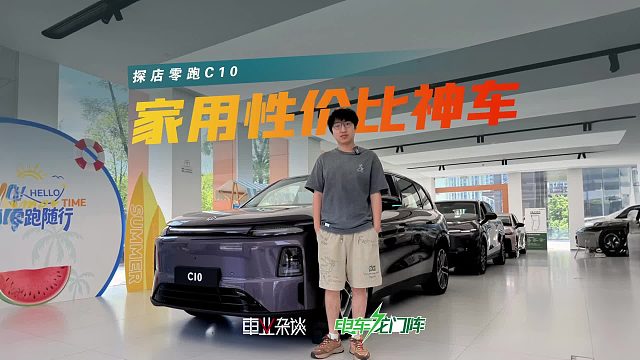 15万左右家用SUV选择很多，但性价比最高的应该是这款